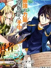 深夜书桌 歪歪漫画治愈日常单元剧